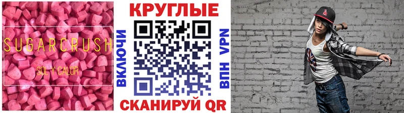 Ecstasy Philipp Plein Верхний Тагил