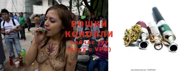 марки lsd Богородск