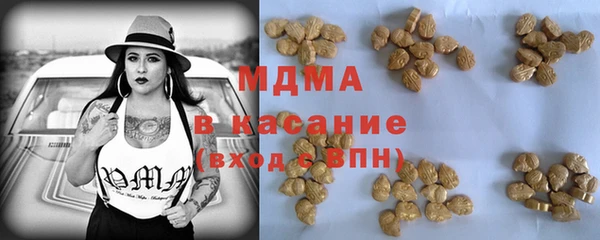 не бодяженный Волосово