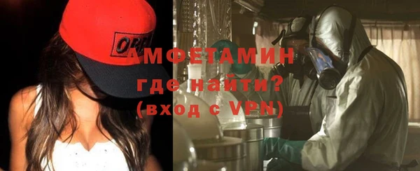 соль курить ск Верхнеуральск
