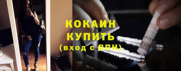 соль курить ск Верхнеуральск