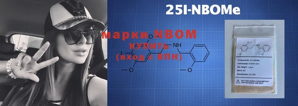 не бодяженный Волосово
