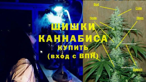 соль курить ск Верхнеуральск