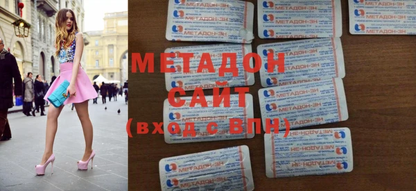 соль курить ск Верхнеуральск