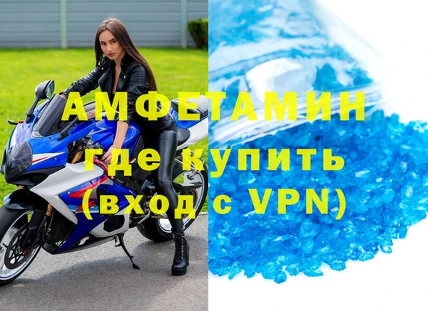 соль курить ск Верхнеуральск
