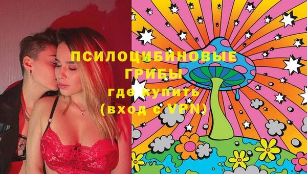героин Верея