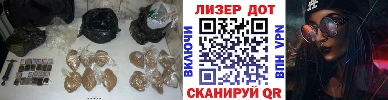 ссылка на мегу онион  Верхний Тагил  Лсд 25 экстази кислота  даркнет сайт 