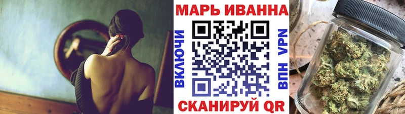 Бошки Шишки Ganja где купить Верхний Тагил